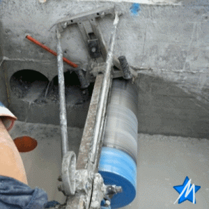 Mavi Karot, 0537 920 40 25 | Beton delme, Beton Kesme