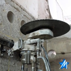 Mavi Karot, 0537 920 40 25 | Beton delme, Beton Kesme